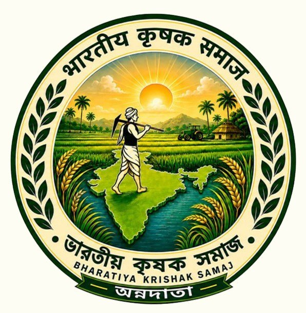 Bharatiya Krishak Samaj