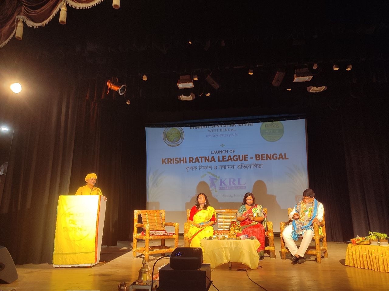 Krishi Ratna League Bengal launch slide