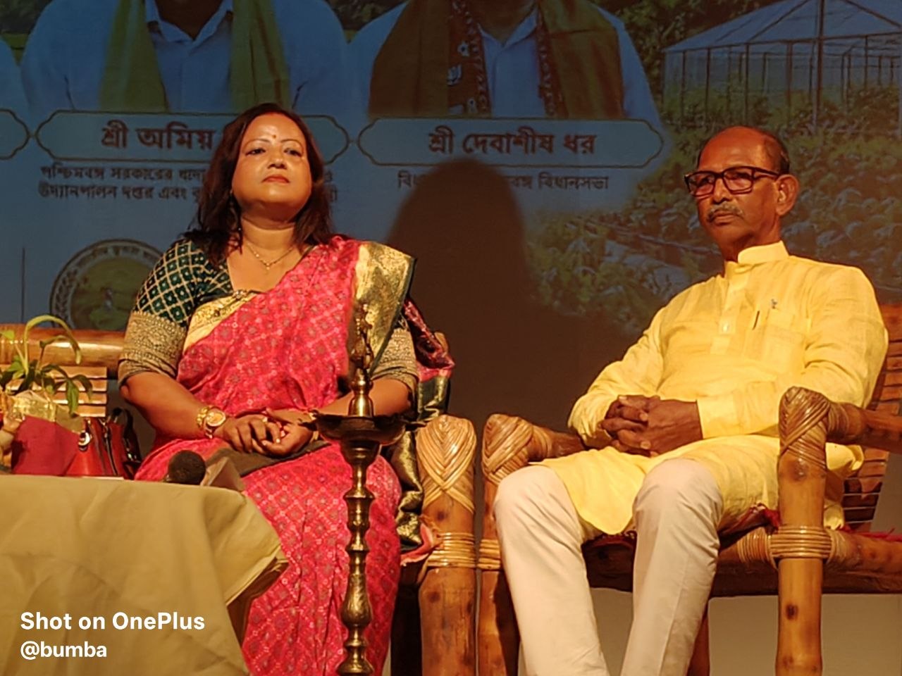 Smt. Rinku Majumder Ghosh